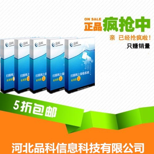 ��ԇ���u醾�ϵ�y