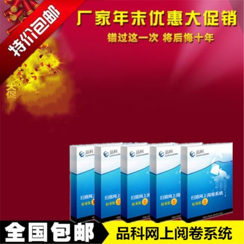 Ʒ�ƌWУ�W��醾�ϵ�y