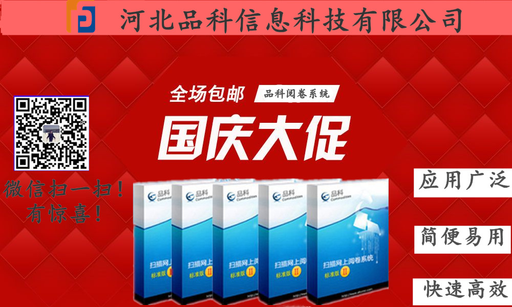 �W��醾�ϵ�y 